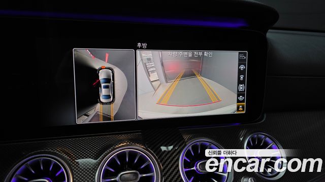 Mercedes-Benz E-Class E53 AMG 4MATIC+