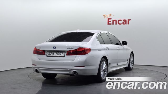 BMW 5-Series 520d xDrive Luxury Plus