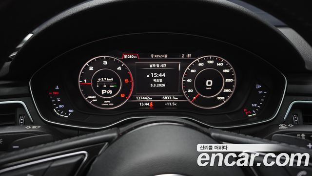 Audi A4 35 TDI Quattro Premium