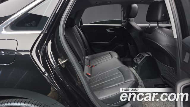 Audi A4 35 TDI Quattro Premium