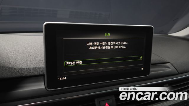Audi A4 35 TDI Quattro Premium