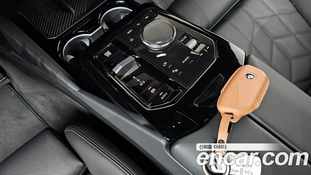 BMW 5-Series 520i M Sport