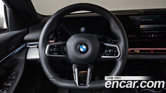 BMW 5-Series 520i M Sport