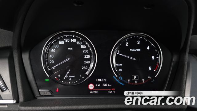 BMW 2-Series Luxury