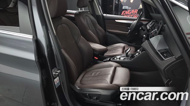 BMW 2-Series Luxury