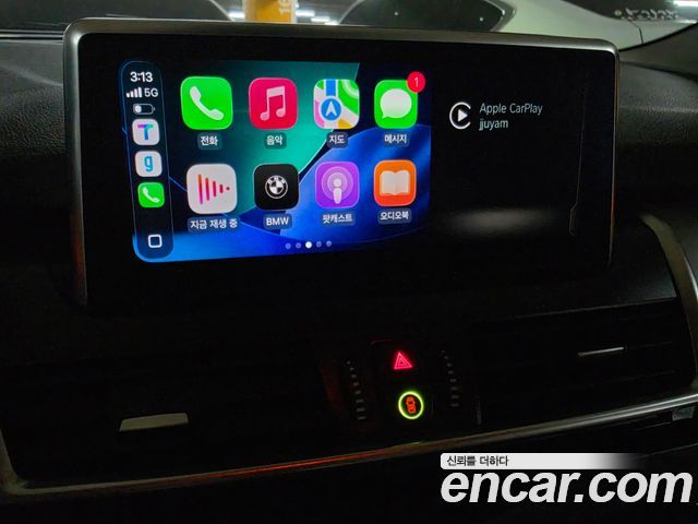 BMW 2-Series Luxury