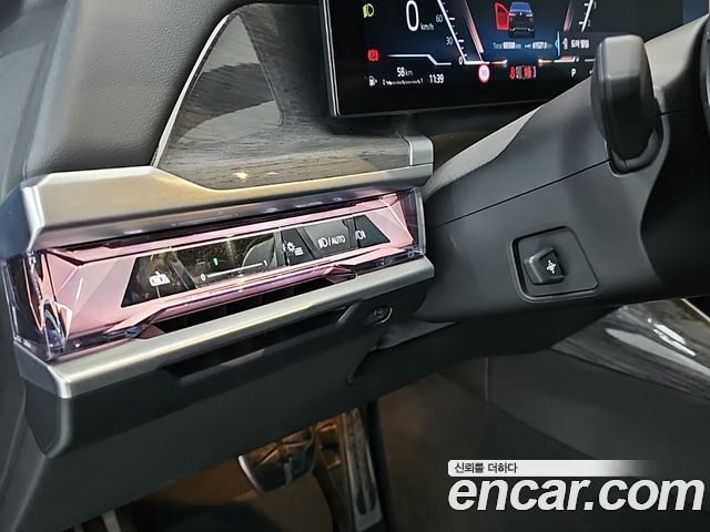 BMW 7-Series 740i xDrive M Sport