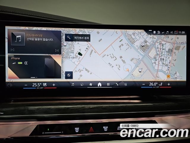 BMW 7-Series 740i xDrive M Sport