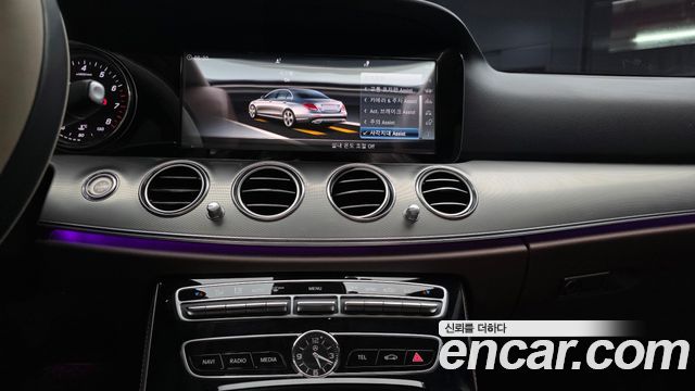 Mercedes-Benz E-Class E200 Avantgarde