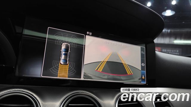 Mercedes-Benz E-Class E200 Avantgarde