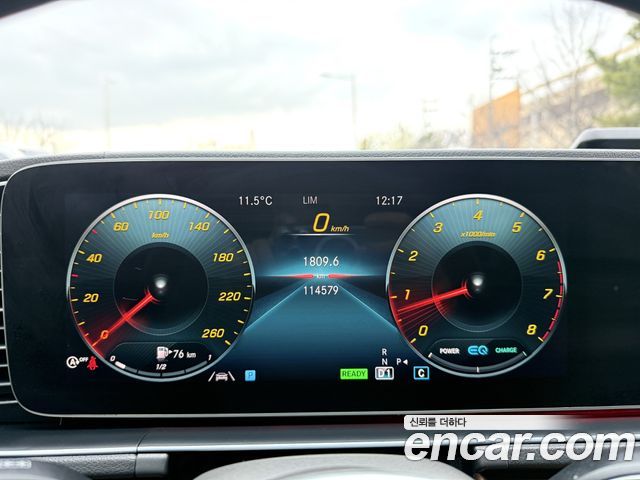 Mercedes-Benz GLE-Class GLE450 4MATIC