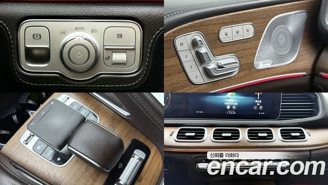 Mercedes-Benz GLE-Class GLE450 4MATIC