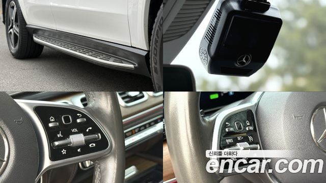 Mercedes-Benz GLE-Class GLE450 4MATIC