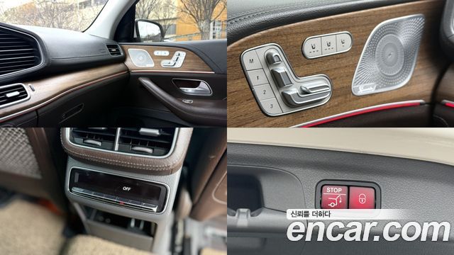 Mercedes-Benz GLE-Class GLE450 4MATIC