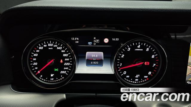 Mercedes-Benz E-Class E300 Avantgarde