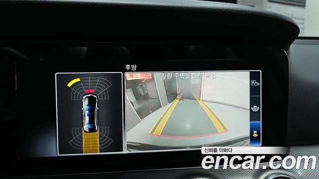 Mercedes-Benz E-Class E300 Avantgarde