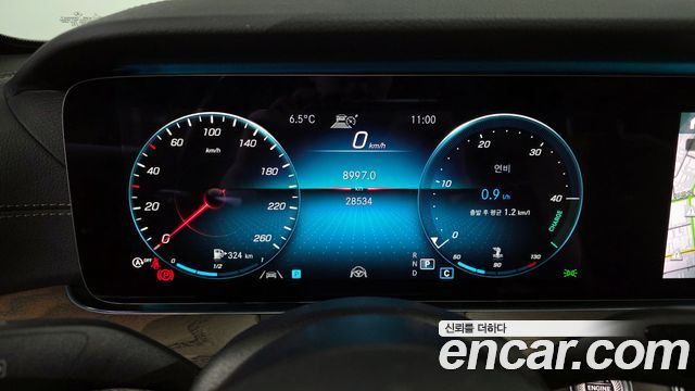 Mercedes-Benz E-Class E250 Exclusive