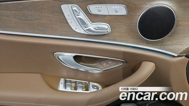 Mercedes-Benz E-Class E250 Exclusive