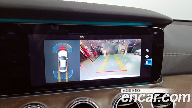 Mercedes-Benz E-Class E250 Exclusive