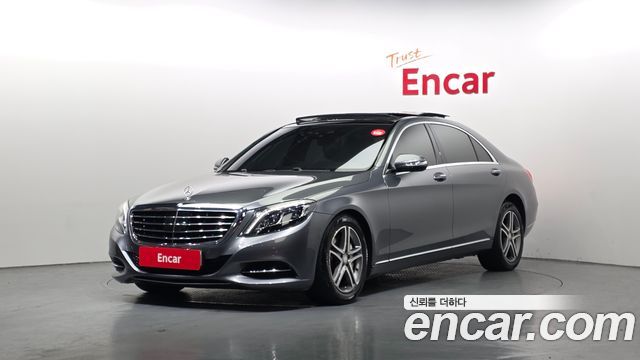 Mercedes-Benz S-Class S400L