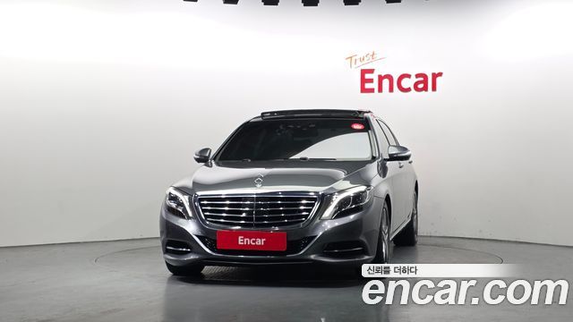 Mercedes-Benz S-Class S400L