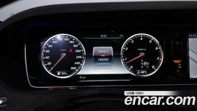 Mercedes-Benz S-Class S400L