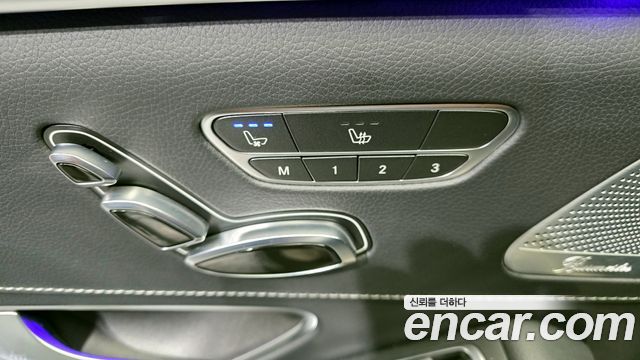 Mercedes-Benz S-Class S400L