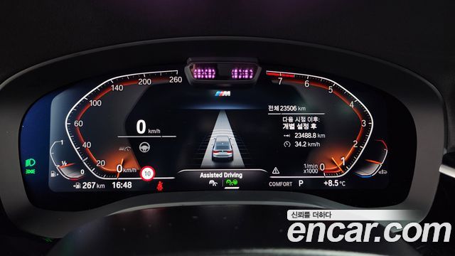 BMW Gran Turismo 630i xDrive M Sport