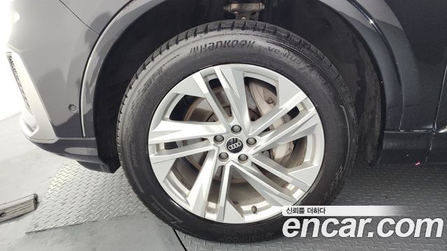Audi Q7 45 TDI Quattro Premium