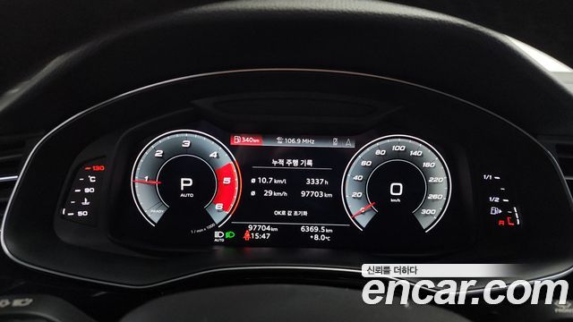 Audi Q7 45 TDI Quattro Premium