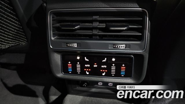 Audi Q7 45 TDI Quattro Premium