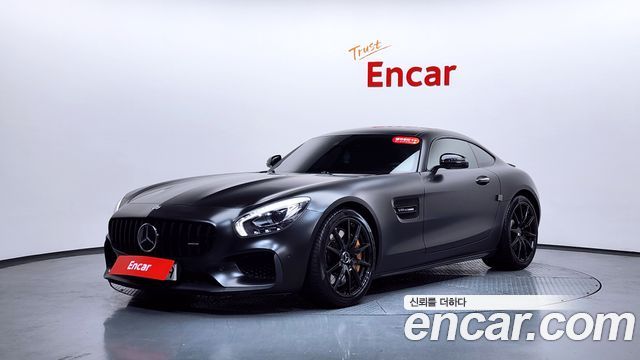 Mercedes-Benz AMG GT S 4.0
