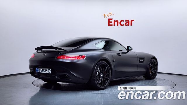 Mercedes-Benz AMG GT S 4.0
