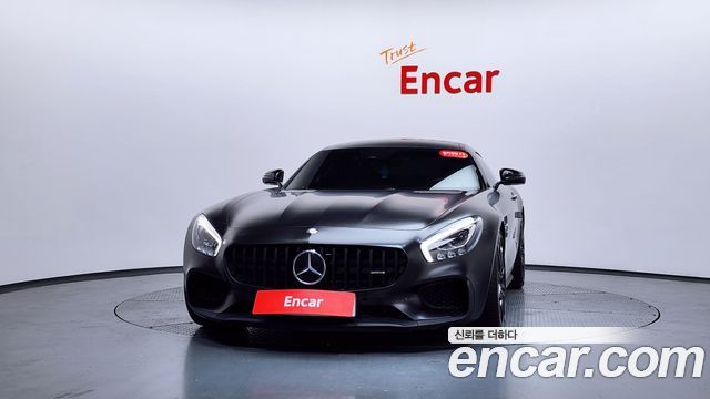 Mercedes-Benz AMG GT S 4.0