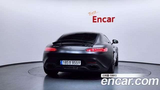 Mercedes-Benz AMG GT S 4.0