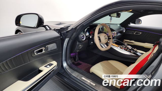 Mercedes-Benz AMG GT S 4.0