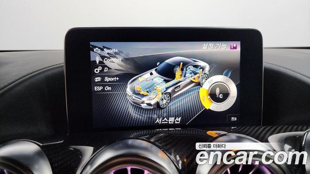 Mercedes-Benz AMG GT S 4.0