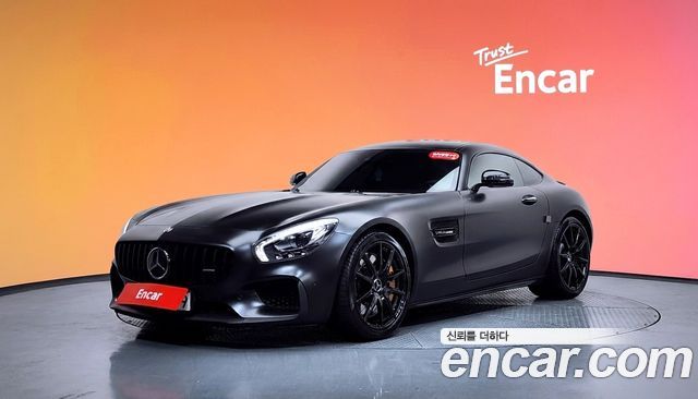 Mercedes-Benz AMG GT S 4.0