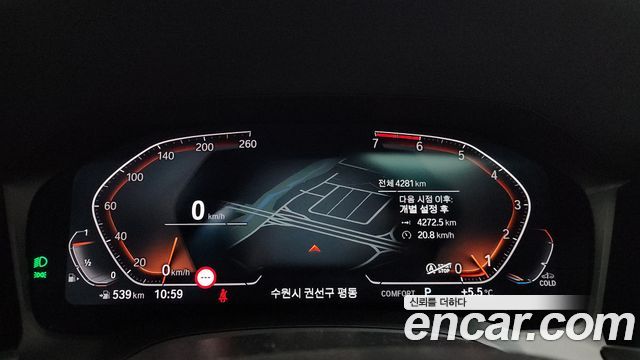 BMW 4-Series 420i M Sports GranCoupe