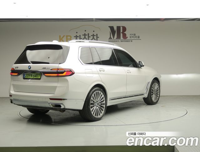 BMW X7 xDrive 40i Design Pure Excellence 6-Seater