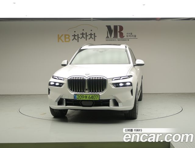 BMW X7 xDrive 40i Design Pure Excellence 6-Seater