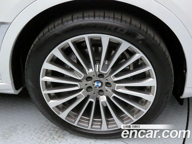 BMW X7 xDrive 40i Design Pure Excellence 6-Seater