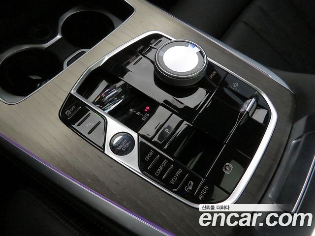 BMW X7 xDrive 40i Design Pure Excellence 6-Seater