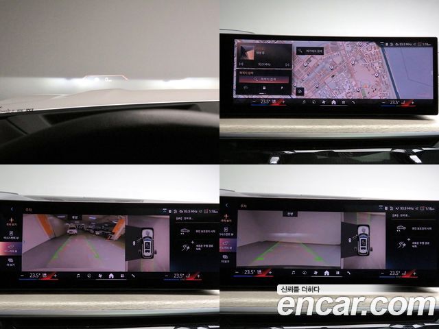BMW X7 xDrive 40i Design Pure Excellence 6-Seater