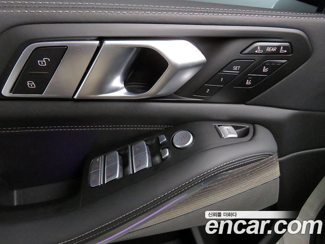 BMW X7 xDrive 40i Design Pure Excellence 6-Seater