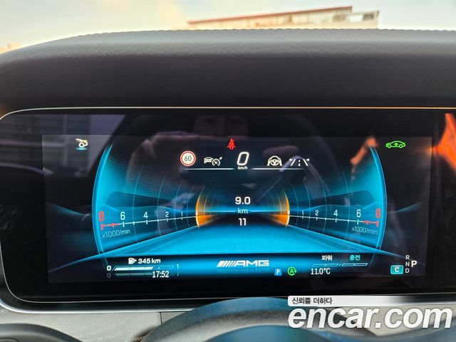 Mercedes-Benz AMG GT 4Door 43 4MATIC+