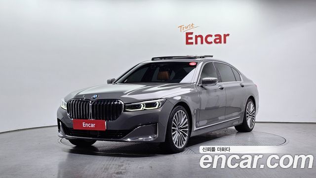 BMW 7-Series 740Li xDrive Design Pure Excellence