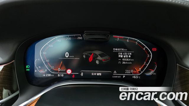 BMW 7-Series 740Li xDrive Design Pure Excellence