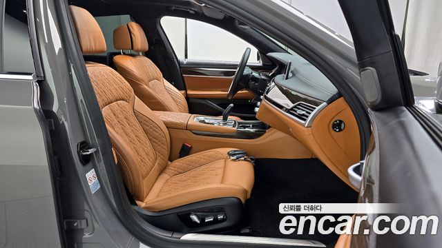 BMW 7-Series 740Li xDrive Design Pure Excellence