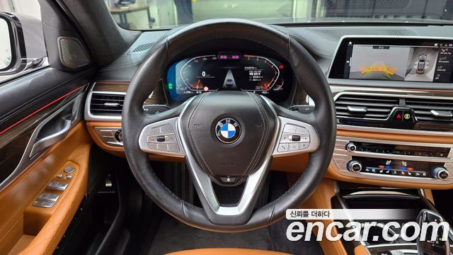 BMW 7-Series 740Li xDrive Design Pure Excellence